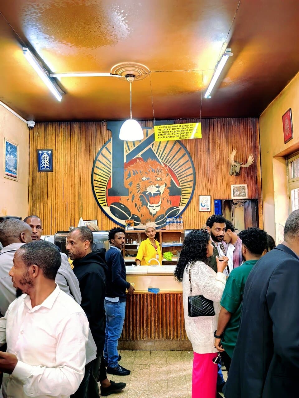Excursiones de medio día en Addis Abeba: experiencia completa garantizada - Photo 5 (Gallery view)