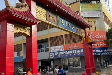 Santo Domingo: Guided City Tour with Cable Car Ride - Photo 3 (Gallery view)