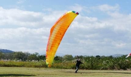 Private: Jarabacoa Sky Adventure: Tandem Paragliding & GoPro - Dominican Republic