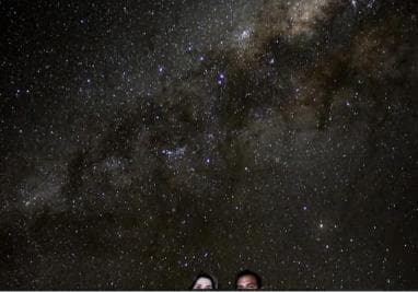 ASTRONOMIC TOUR - Photo 3 (Gallery view)