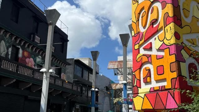 San Juan: Visit old San Juan and New San Juan highlights