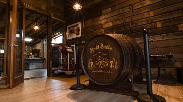 San Juan: Ron del Barrilito Distillery Tour