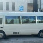 Punta Cana VIP Airport Transfer, Shuttle & Transportation